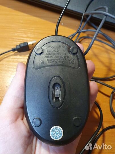 Мыши проводные