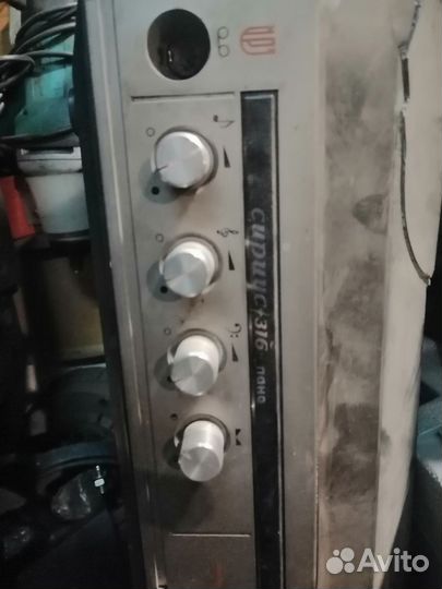 Техника СССР