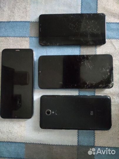 Запчасть для телефона