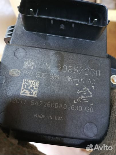 Блок управления бензонасоса Cadillac SRX 2