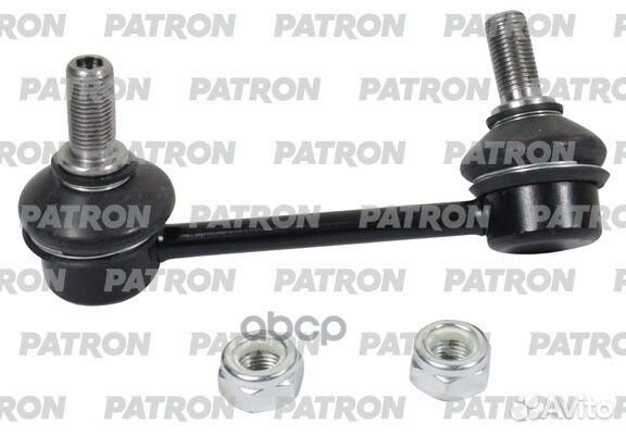 Тяга стабилизатора левая mitsubishi pajero II