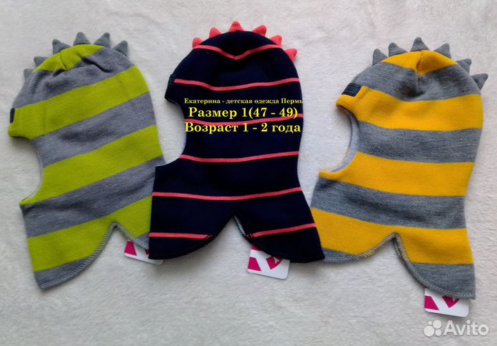 Шапка шлем Ruddy евро зима