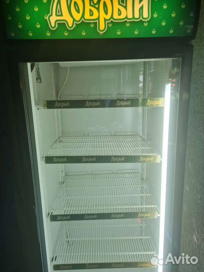 Холодильник