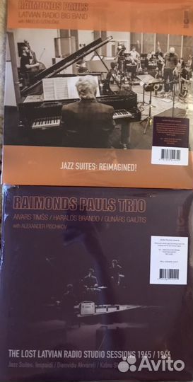 Ben Webster 2*2lp 45 rpm USA Analogue productions