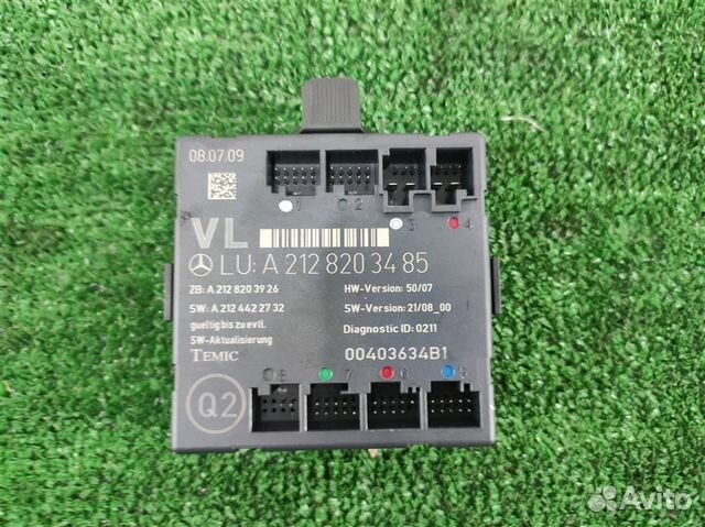 Блок управления дверьми Mercedes Benz E-class W21