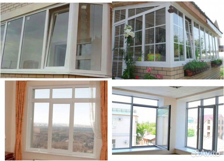 Окна пластиковые