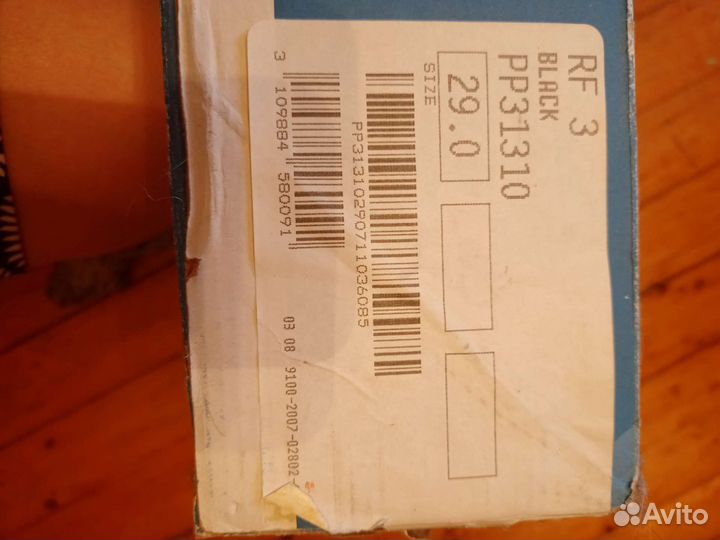 Коньки фигурные белые 43,кожа