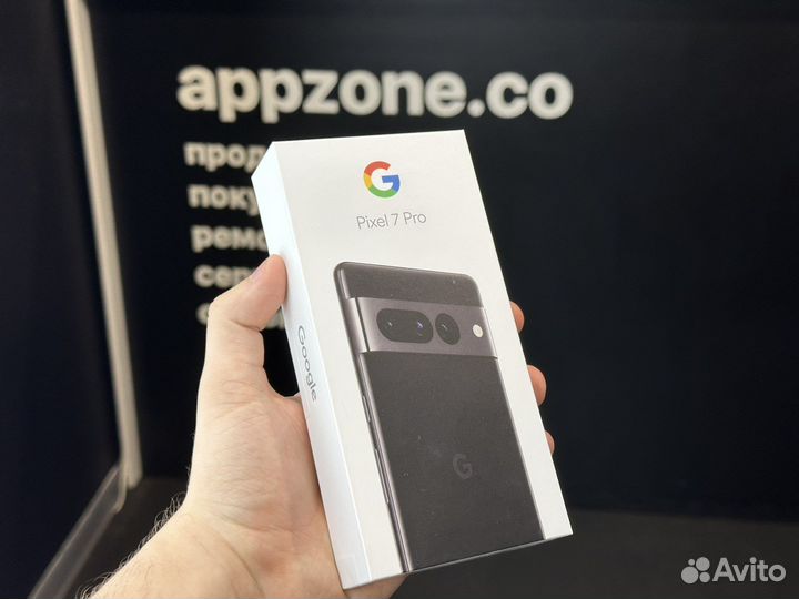 Google Pixel 7 Pro, 8/256 ГБ