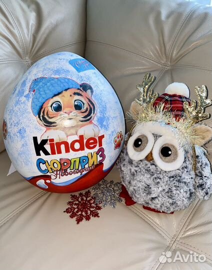 Большой киндер сюрприз