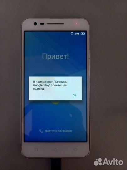 Lenovo Vibe C2, 8 ГБ