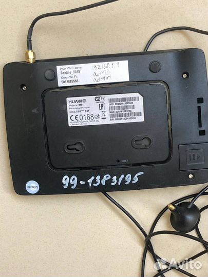 Роутер Билайн Huawei-B681