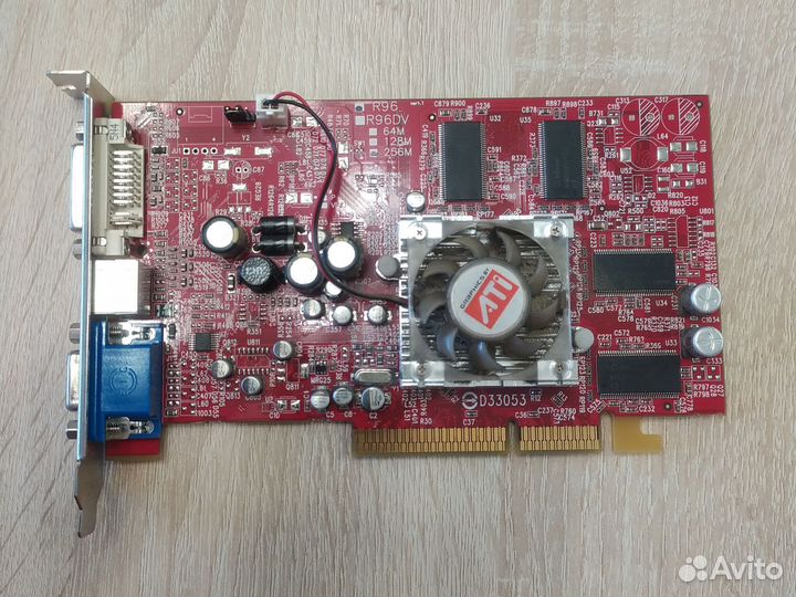 Видеокарта radeon 9600 pro 256 mb