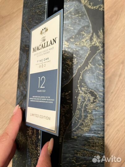 Коробка от виски Macallan 12 years