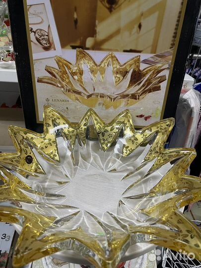 Ваза доя фруктов