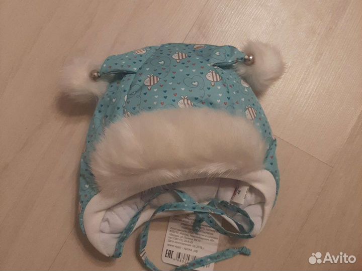 Шапка зимняя для девочки