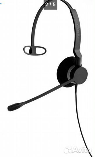 Jabra BIZ 2300 Mono QD 2303-820-104