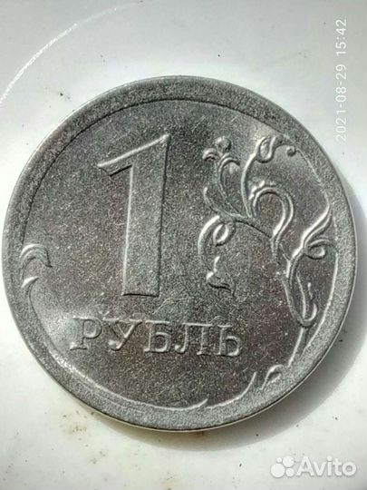 1 рубль 2016 года,с очень широким кантом,не из обр