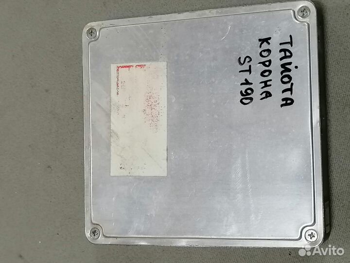 Блок управления двс Toyota Corona ST190 1992-1996