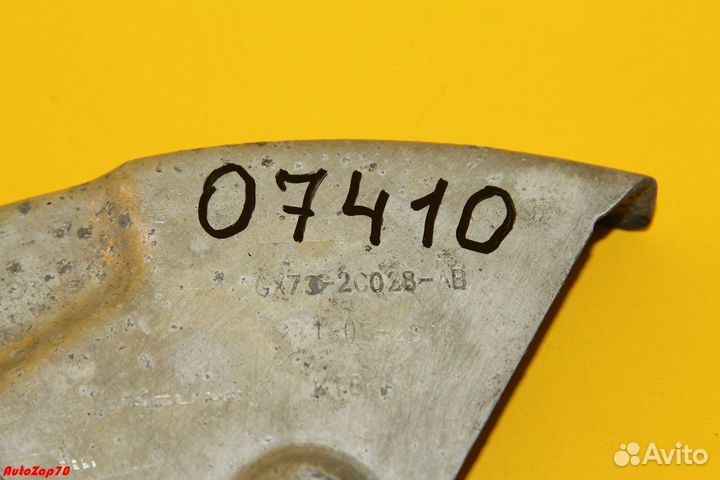 Jaguar F-Pace Пыльник тормозного диска заднего пра