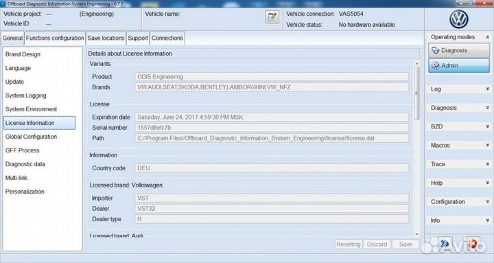 Odis Service + odis Engineering