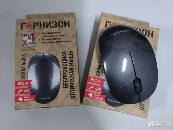 Мышь беспроводная Гарнизон GMW-440-1 серый