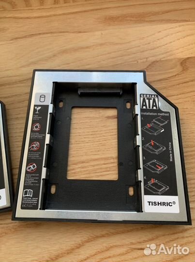Салазки для HDD/SSD в отсек привода
