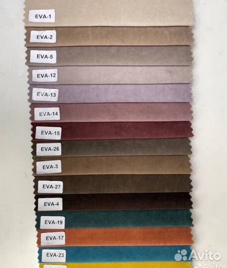 Диван клик кляк новый