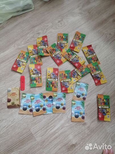 Завры 2. магнета