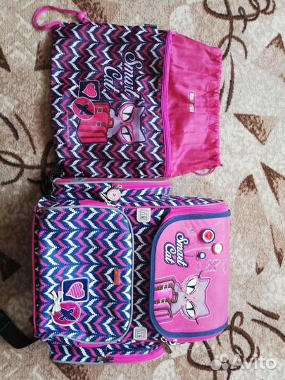 Рюкзак школьный ранец