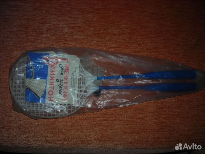 Бадминтон детский и взрослый б/у, сетка для теннис