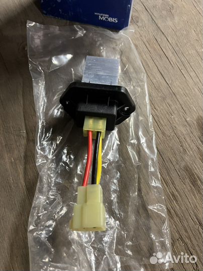 Резистор отопителя hyundai-KIA