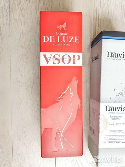 Коробки упаковка от коньяка