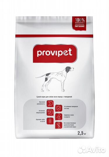 Сухой корм для собак и кошек Provipet (Purina)