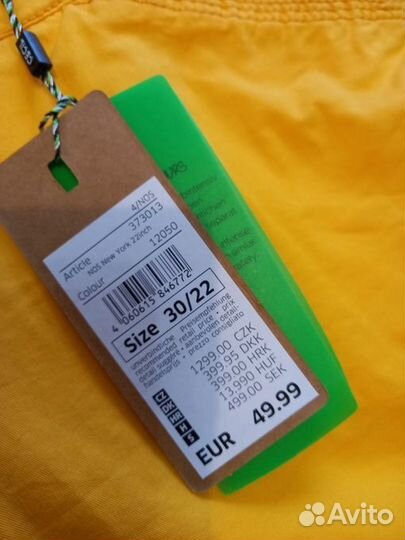 Шорты новые 46 размер