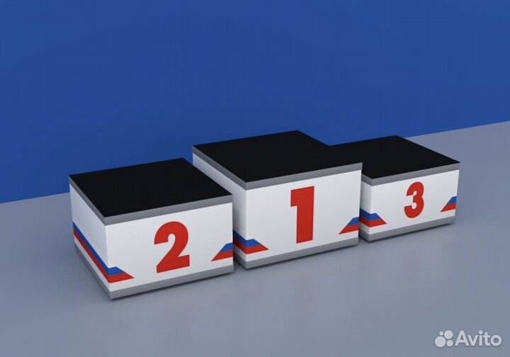 Пьедистал для награждения