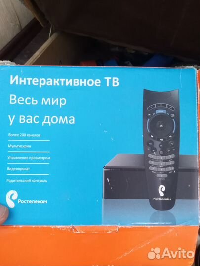 Тв приставка ростелеком wink