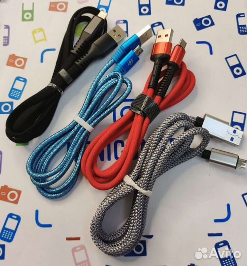 Кабель для зарядки micro, type-c, lightning