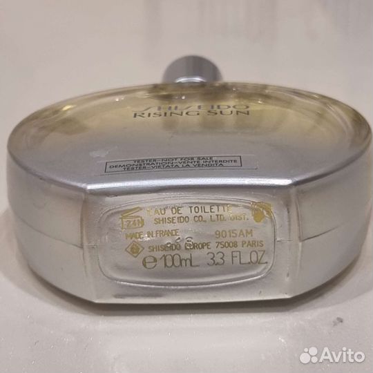 Rising Sun Shiseido Распив Оригинал