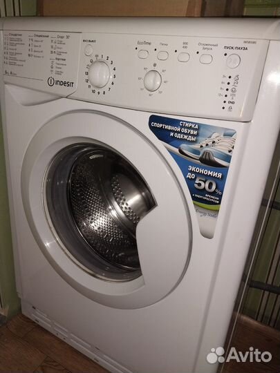 Стиральная машина бу