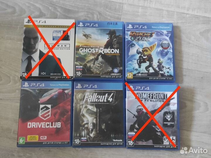 Диски игры для ps4