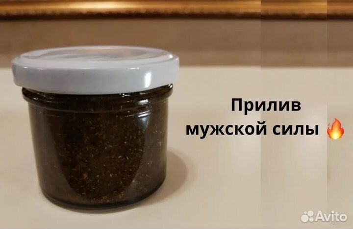 Мед натуральный