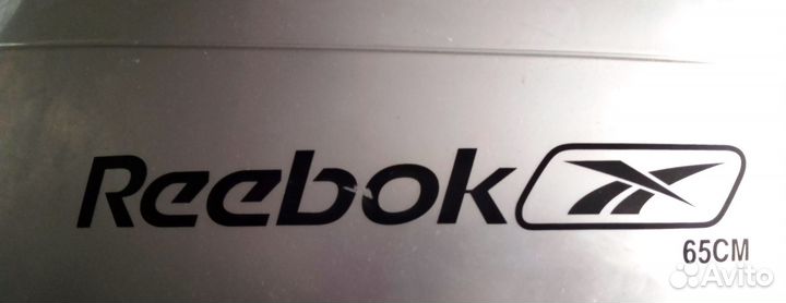Мяч для фитнеса 65 см reebok