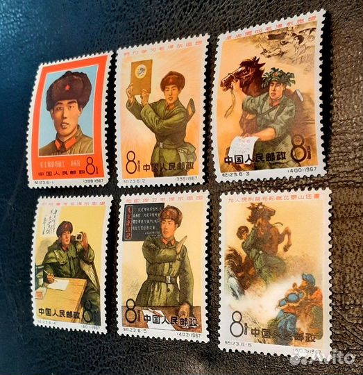 Набор марок Китай, 1967 г. Памяти Лю Ин-чуня. 6 шт