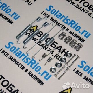 Ремкомплект задних колодок Акцент frenkit