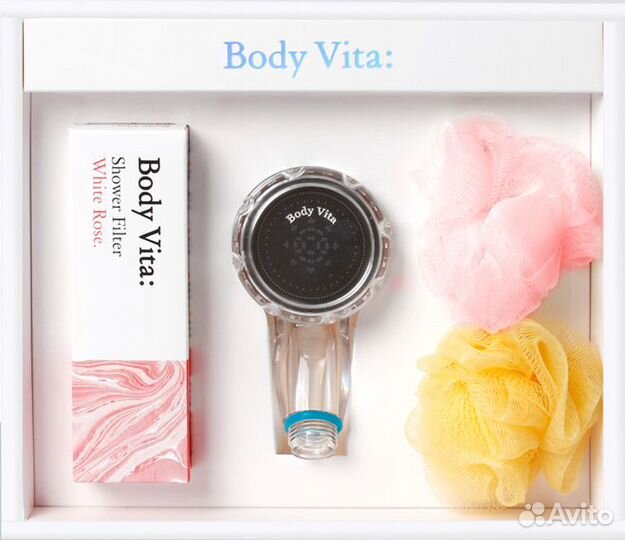 Подарочный набор витаминный фильтр Body Vita,Корея