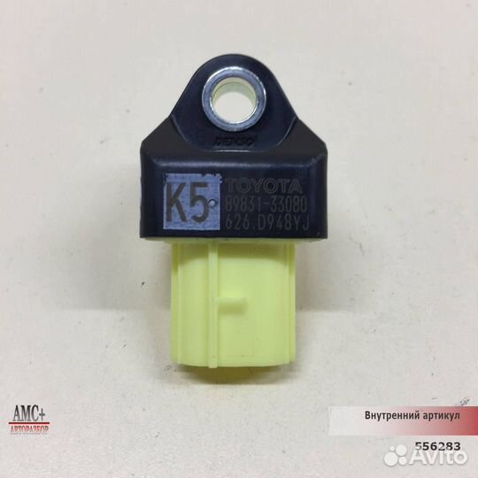 Датчик AIR BAG Toyota Camry XV70 2017