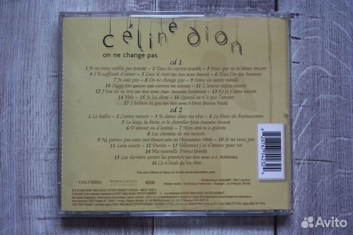 Céline Dion. On Ne Change Pas двойной аудио CD