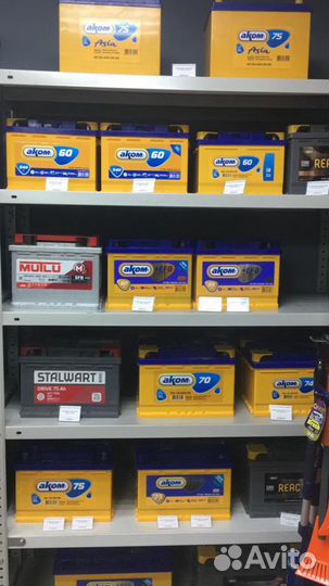 Аккумулятор аком 65Ач +EFB 670A обратная