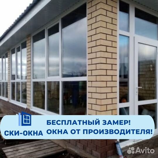 Пластиковые окна и двери, стеклопакеты