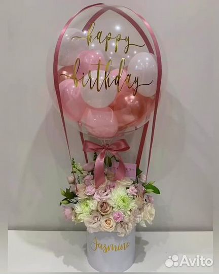 Ещё 5 фото Воздушные шары, цветы, конфеты в шаре,к